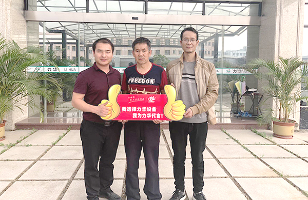 高頻淬火機(jī)生產(chǎn)廠家，經(jīng)得起客戶看廠考察