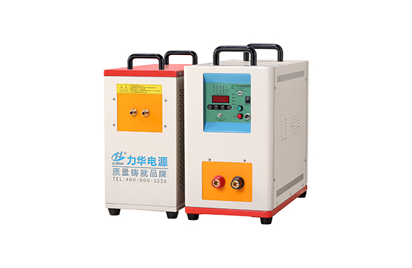igbt中頻加熱電源價格是多少？igbt中頻加熱電源的特點是什么？