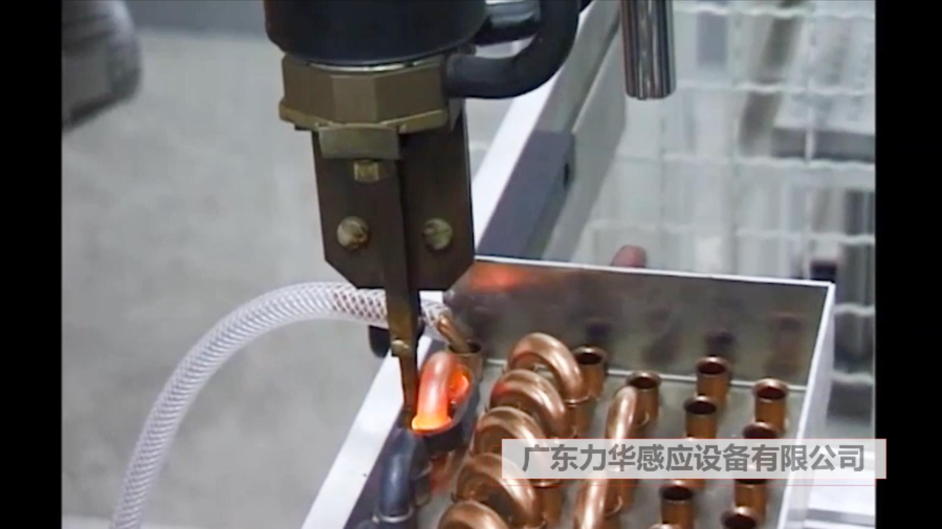 自動化感應(yīng)釬焊散熱器