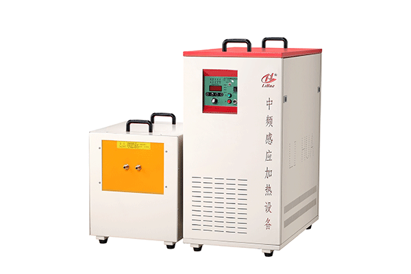 什么是環(huán)保中頻加熱電源中頻加熱電源有什么優(yōu)點(diǎn)？