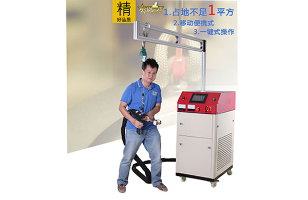 高頻淬火機廠家