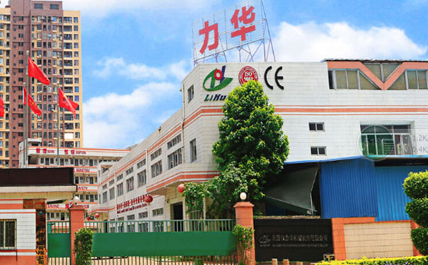 管道退火設備廠 管道退火設備廠