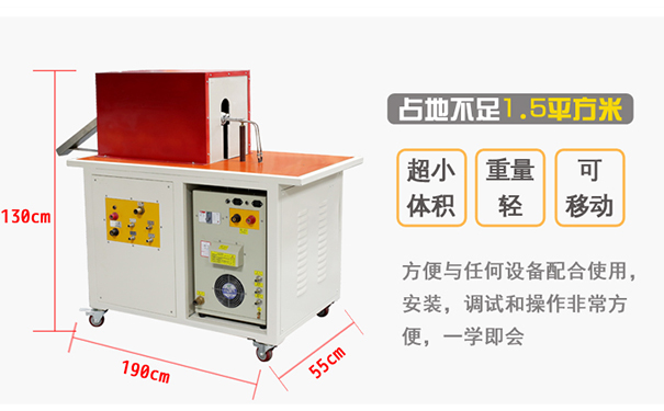 銅鍛造加熱爐產品詳細
