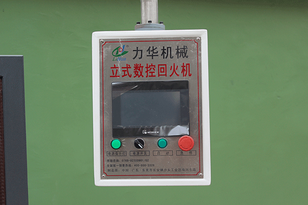 冷軋退火設(shè)備測(cè)量